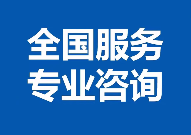 方正封存公积金代提