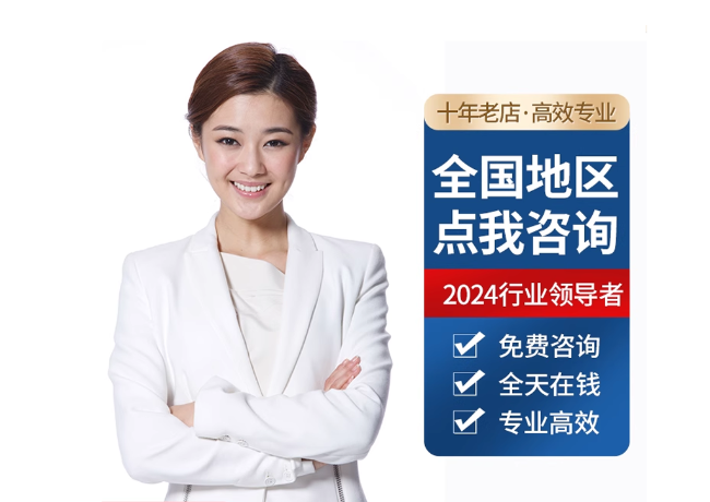 方正离职公积金代提
