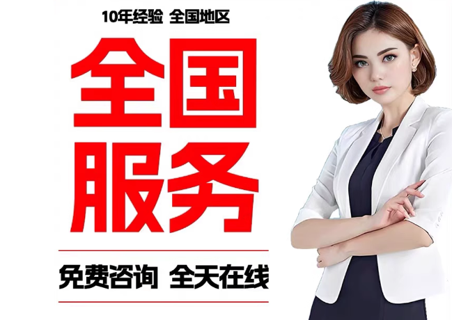 方正在职公积金代提